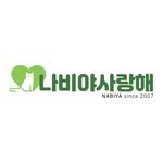 goodbye_nabiya 프로필 사진