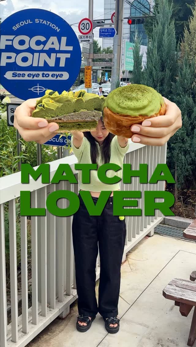 focal.point.official 게시물 이미지: ⠀
FOCAL POINT X TAVALON
⠀
💚💚MATCHA LOVER💚💚
진정한...