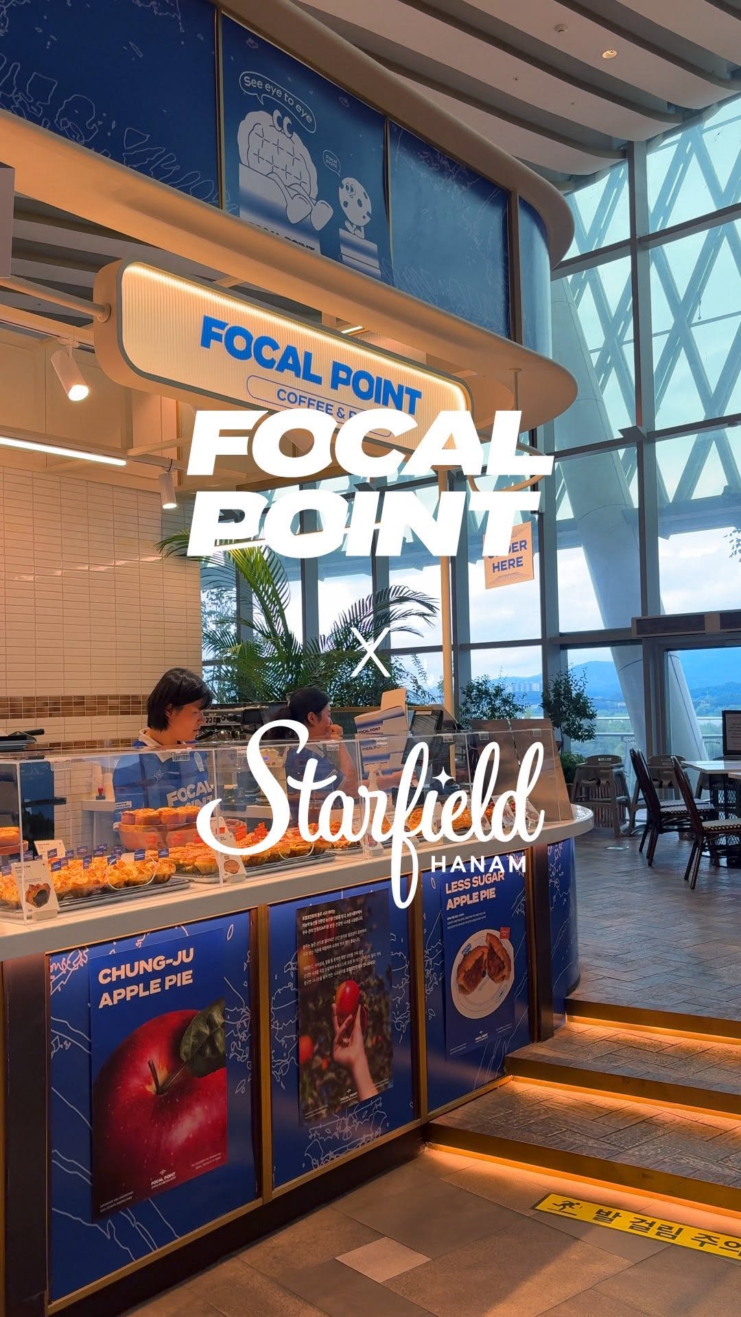 focal.point.official 게시물 이미지: ⠀
FOCAL POINT X STARFIELD HANAM
⠀
블루리본 파이 맛집...