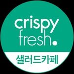 crispyfreshsalad 프로필 사진