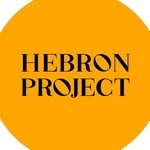 hebronproject_kr 프로필 사진