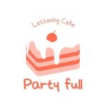 partyfull.cake 프로필 사진