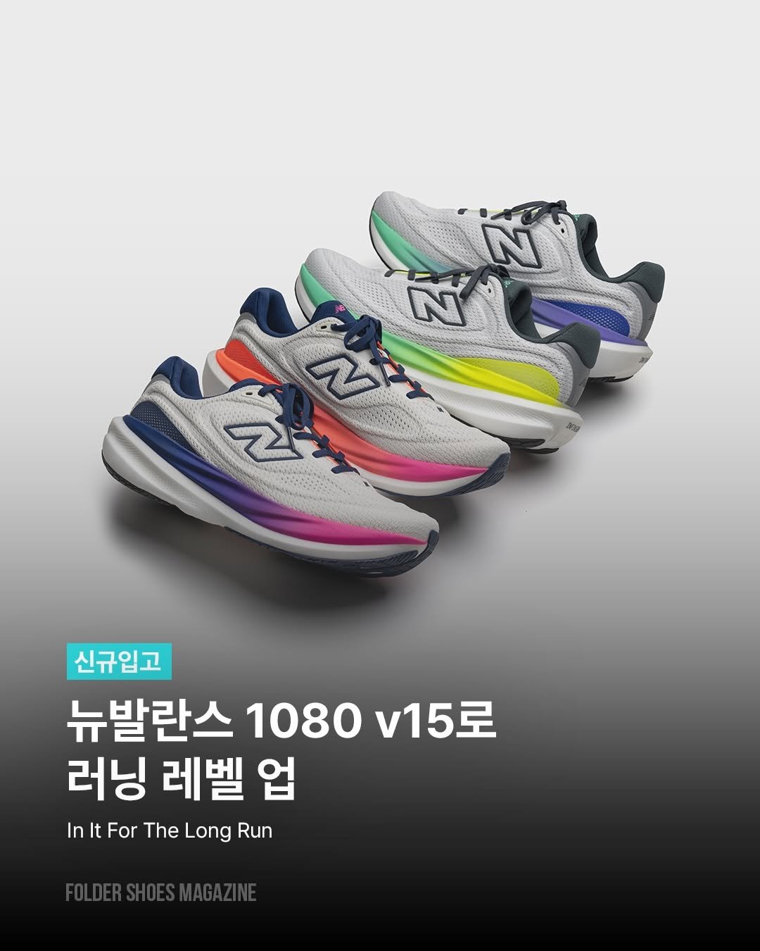 Photo by 폴더 Folder Korea on January 18, 2026.