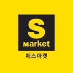 smarket_korea 프로필 사진