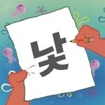 notsun_note 프로필 사진