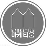 marketium_official 프로필 사진