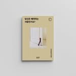 conceptzine_official 프로필 사진