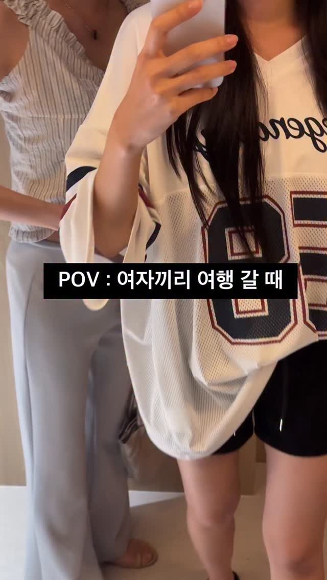 fomingmuse 게시물 이미지: 추구미 다른 여행룩✈️
다들 여행 갈 때 어떤 타입이신가요?!