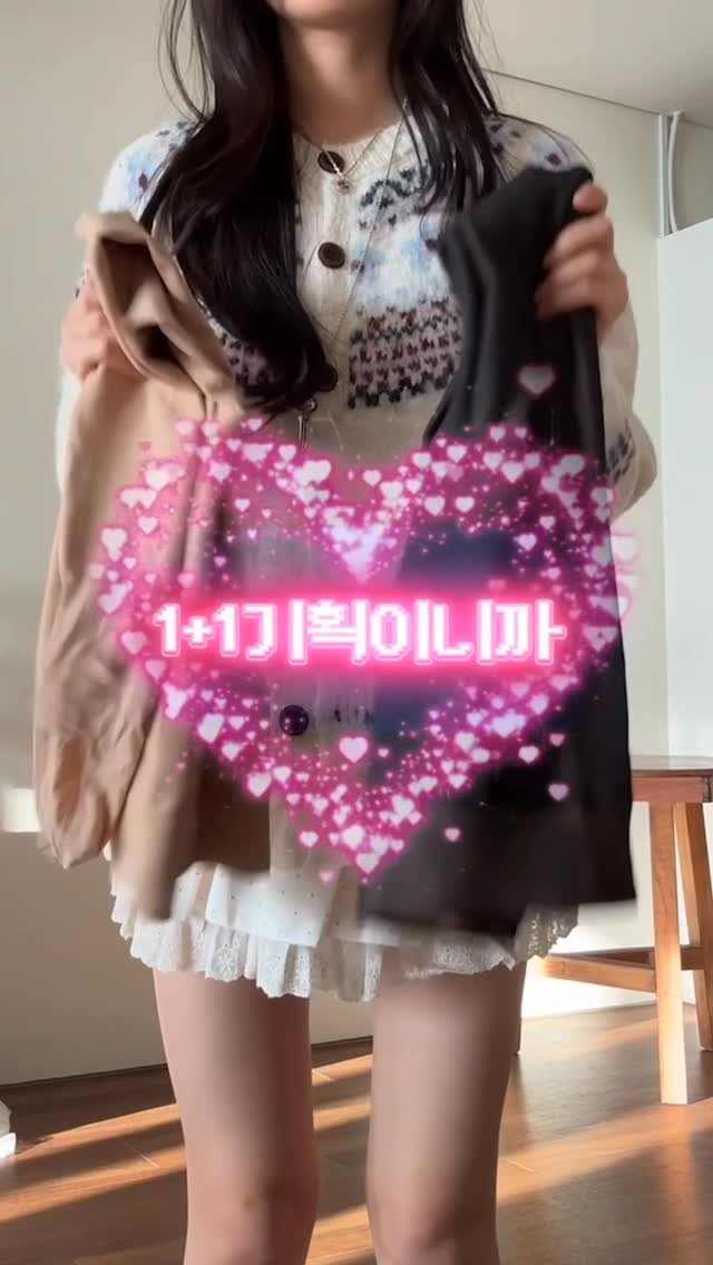 fomingmuse 게시물 이미지: ❄️역대급 한파에도 얼죽치로 살아남는 법이 궁금하다면?

팔로우 하고 댓글에...