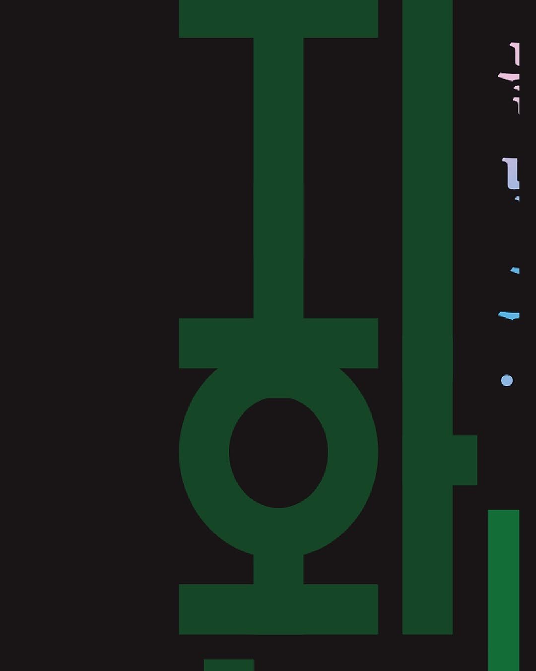 Photo by 국립일제강제동원역사관 on August 07, 2025. May be a graphic of text.
