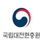 daejeonnationalcemetery 프로필 사진