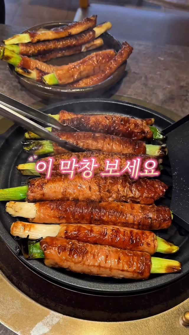 foo_dims 게시물 이미지: 📌위치 : 단막 (서울 송파구 백제고분로41길 40)
->석촌역 1번 출구에서...