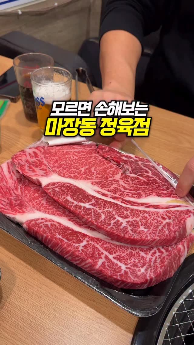 foo_dims 게시물 이미지: <영상에 다 담기 어려워 혜택을 정리해봤습니다>

1. 1인당 4,000원...