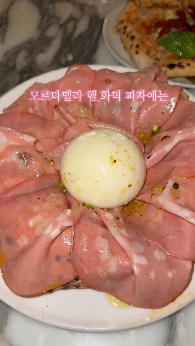 foo_dims 게시물 이미지: 📌위치 : 니얼더파크 밤리단길 본점 ( 경기 고양시 일산동구 무궁화로187번길 42...