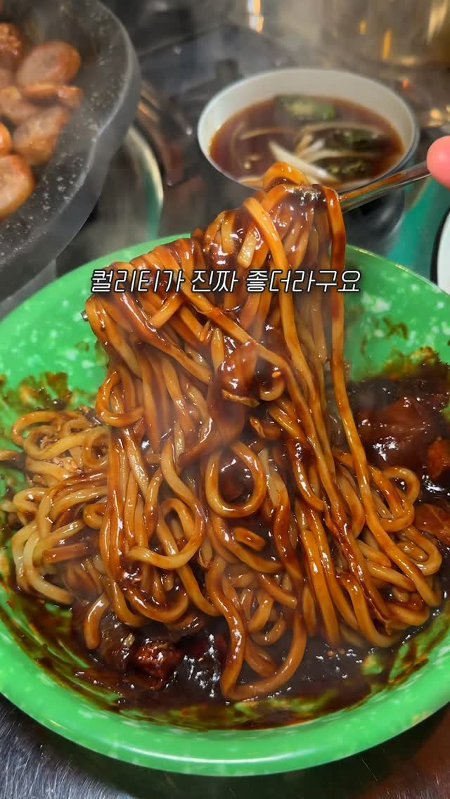 foo_dims 게시물 이미지: 📌위치 : 연막창 건대직영점 (서울 광진구 동일로24길 101 1층...