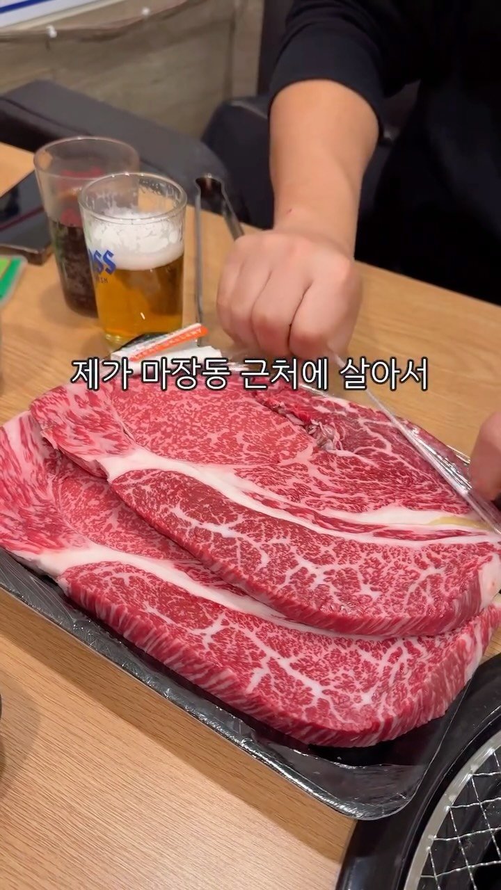 foo_dims 게시물 이미지: <영상에 다 담기 어려워 혜택을 정리해봤습니다>

1. 1인당 4,000원...