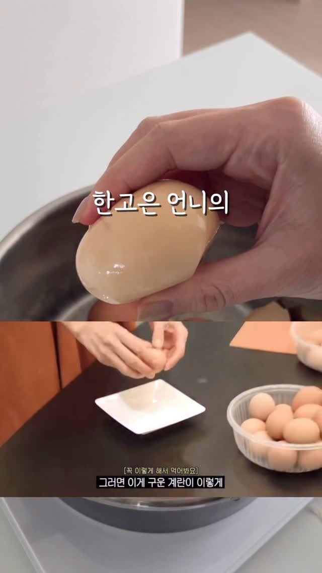 food.recipe942 게시물 이미지: 영상에 나온 압력솥 정보는
<링크> 라고 남겨주시면 보내드릴게요💕

한고은님이...