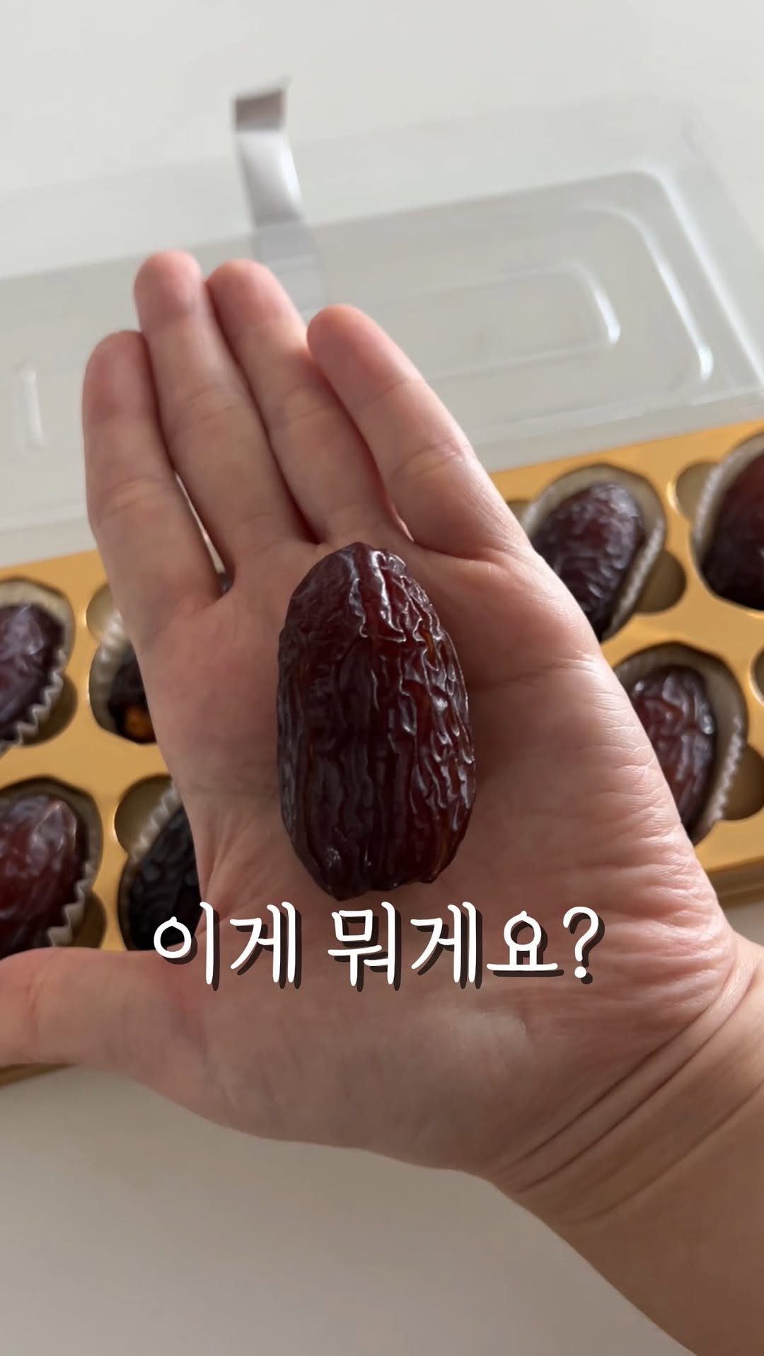 food.recipe942 게시물 이미지: #공구오픈예고

1차 진행 후 재공구 문의가 폭주해서, 
드디어 2차 공구로...