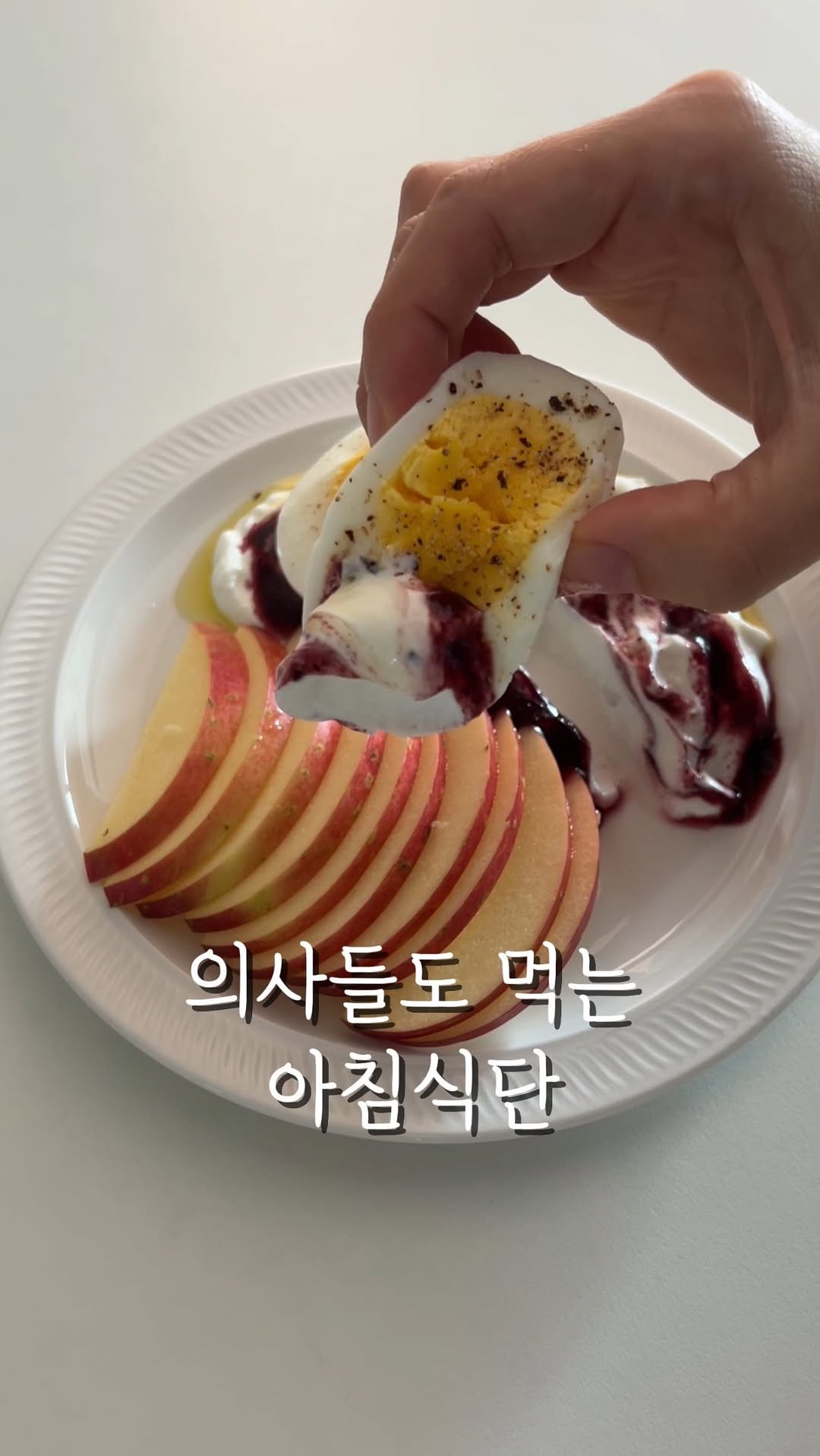 food.recipe942 게시물 이미지: 아침 루틴 🕊️
🫐요거트에 뿌린 빌베리는
@food.recipe942...