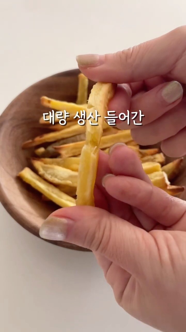 food.recipe942 게시물 이미지: 기름 한방울 없이 만든 쫀득 고구마✨너무 맛있어서 
이틀 연속으로...