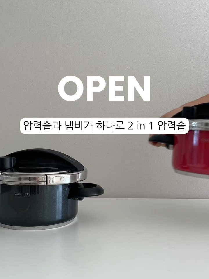 food.recipe942 게시물 이미지: #공구오픈#구매인증여기에

<링크> 라고 남겨주시면 구매링...