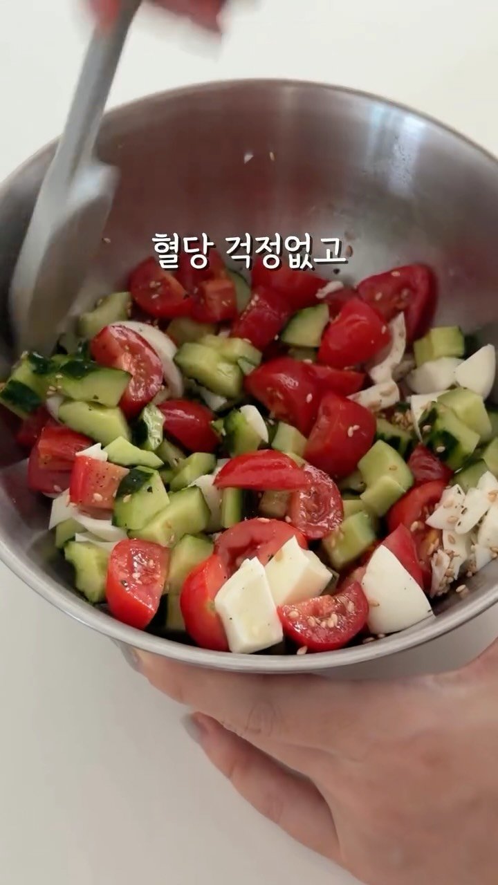 food.recipe942 게시물 이미지: 아침에 이렇게 드셔보세요✨

혈당 걱정없고 내장지방 쏙 빼주는 여름샐러드🌱
저는...