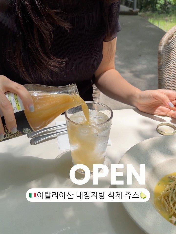 food.recipe942 게시물 이미지: #공구오픈#구매인증여기에

마감되었어요❗️

🎁구매인증 이벤트
이벤트1
구매완료 +...