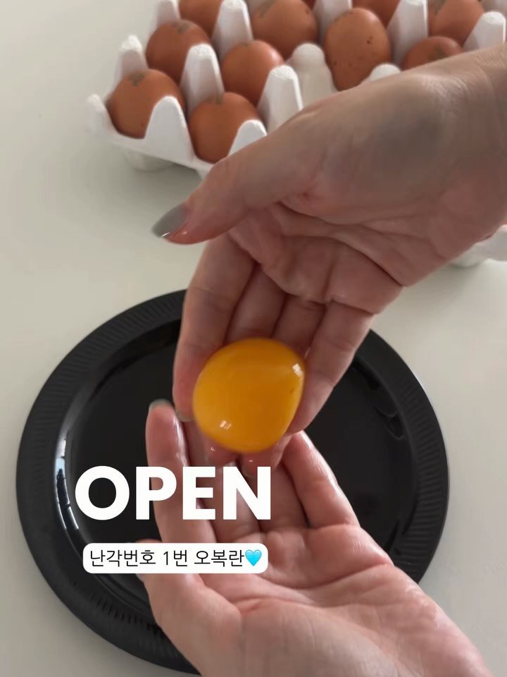 food.recipe942 게시물 이미지: 마감되었어요❗️

🚚배송일 지정일 배송으로 원하는 일정에 수령 가능합니다.
 (단,...