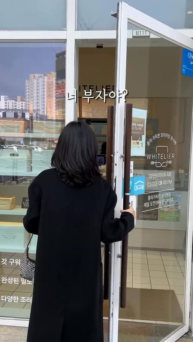 food.recipe942 게시물 이미지: #화이트리에#마감

만원 넘는 식빵을 왜 사먹냐고 묻지만…
이건 한번 먹어보면 절대...