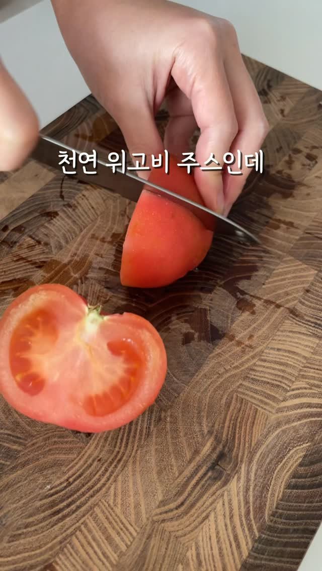 food.recipe942 게시물 이미지: #베르가못 3차는 8월17일 입니다 
구매 원하시면 “알림” 남겨주세요♥️

친구가...