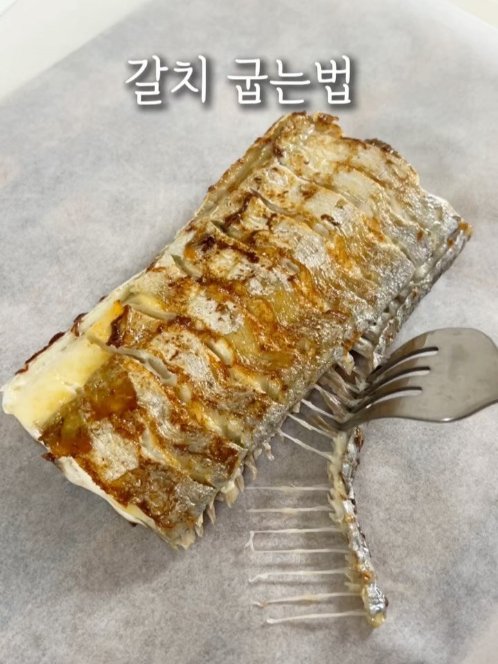 food.recipe942 게시물 이미지: 🐟제주생선 공구중✔️
@food.recipe942 프로필 링크에서...