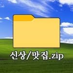 food_filer__ 인스타그램 프로필 사진