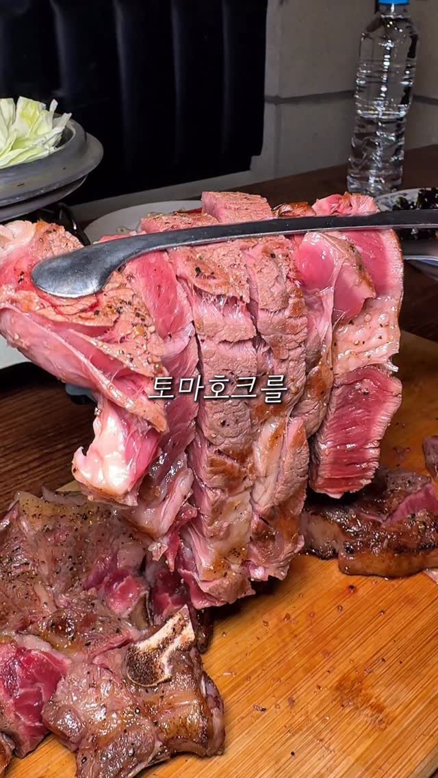 food_mukza 게시물 이미지: 인천 서구 석남동… 토마호크 좋아하면 여기 진짜 한번 가봐야 해요🥩

시그니처...