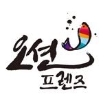 oceanfriends_official 프로필 사진
