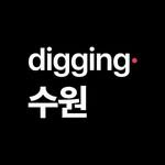 digging.suwon 프로필 사진