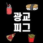 gwanggyopig 프로필 사진