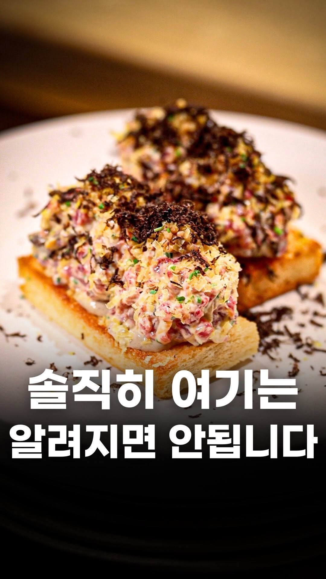 food_writer_jw 게시물 이미지: (식사권 이벤트) 연인, 친구 다 태그 @@!!!!

크리스마스가 오기 전
이렇게...
