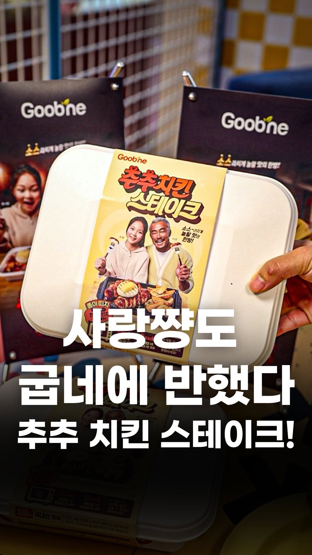 food_writer_jw 게시물 이미지: 치킨 좋아하는 친구 다 태그 @@!!!

한 때 엄청난 화제를 몰고 왔던
추성훈...