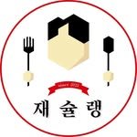 food_writer_jw 인스타그램 프로필 사진