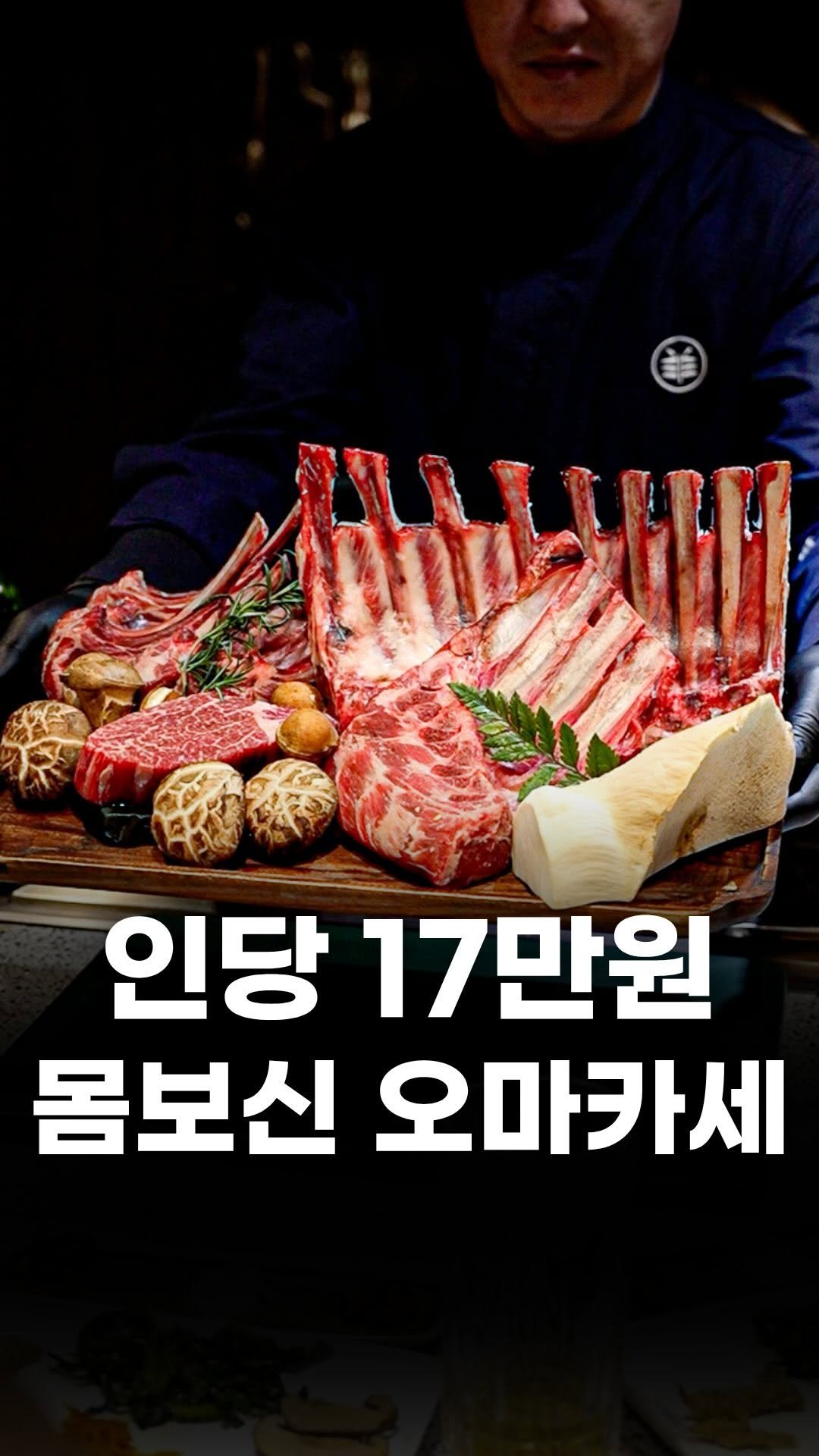 food_writer_jw 게시물 이미지: 단백질 무한 리필(?) 역대급 몸보신 필요한 친구 다 태그@@!!

인당...