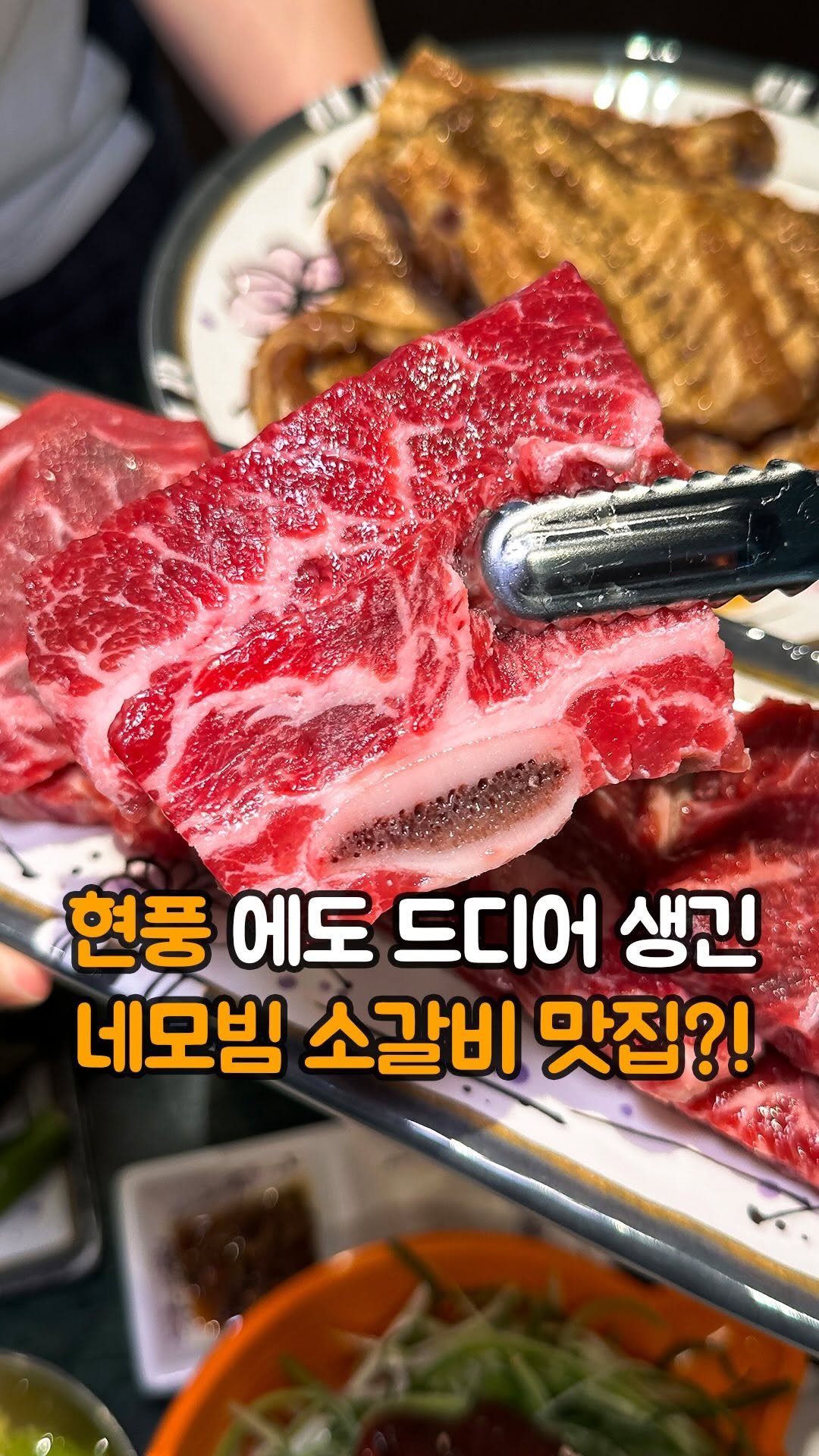 fooddaegu 게시물 이미지: 현풍 테크노폴리스 행복한병원 사거리쪽으로
쭉 올라가다 보면 부모님들...