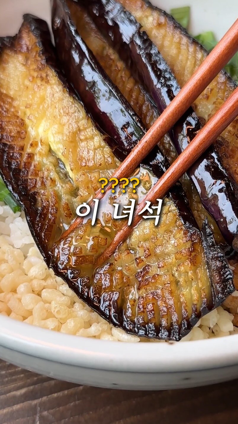 fooddaegu 게시물 이미지: 📌이벤트 하단참조
황리단길 소품샵 슥슥 옆 골목으로 들어가면
상당히 경주스러운...