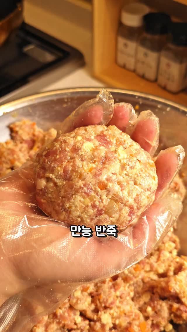 foodie___choi 게시물 이미지: 이 반죽 하나면 명절 전요리 끝!!⏬️⏬️

명절에 빠질 수 없는
모듬전😙

이...