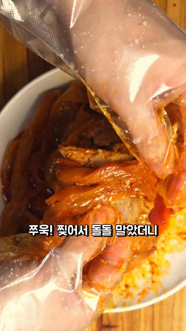 foodie___choi 게시물 이미지: 밥솥 구멍내는 통삼겹김치찜!!⏬️⏬️ 

통삼겹과 김치를
같이 푸욱 익혔더니.....