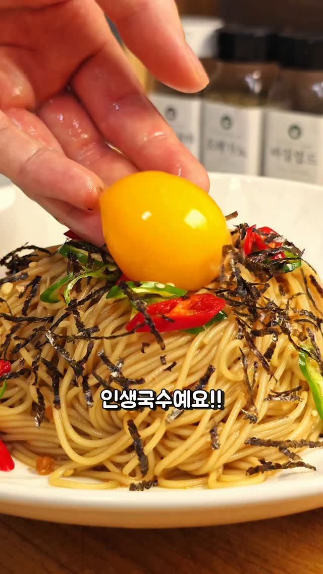 foodie___choi 게시물 이미지: 인생국수예요!!⏬️⏬️
정말 맛있는
간장비빔국수입니다
집에 있는...