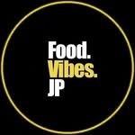 food.vibes.jp 프로필 사진