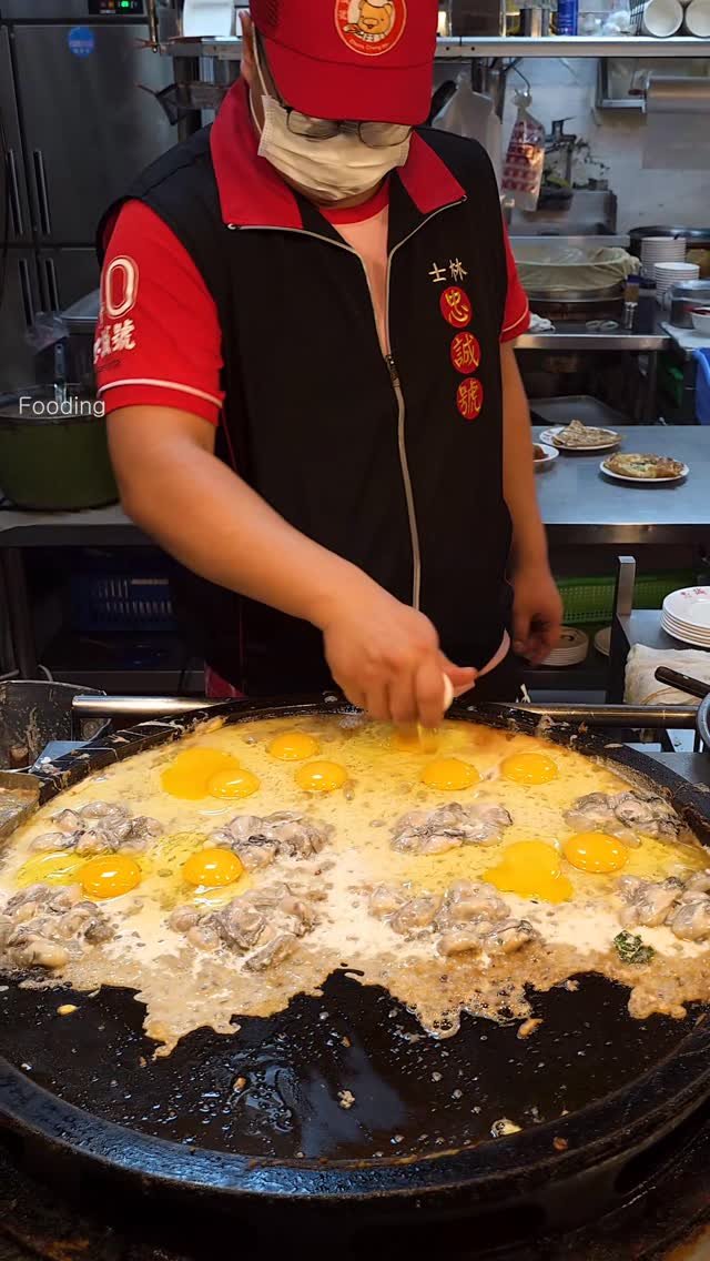 fooding2017 게시물 이미지: Amazing Taiwanese Giant Oyster Pancake