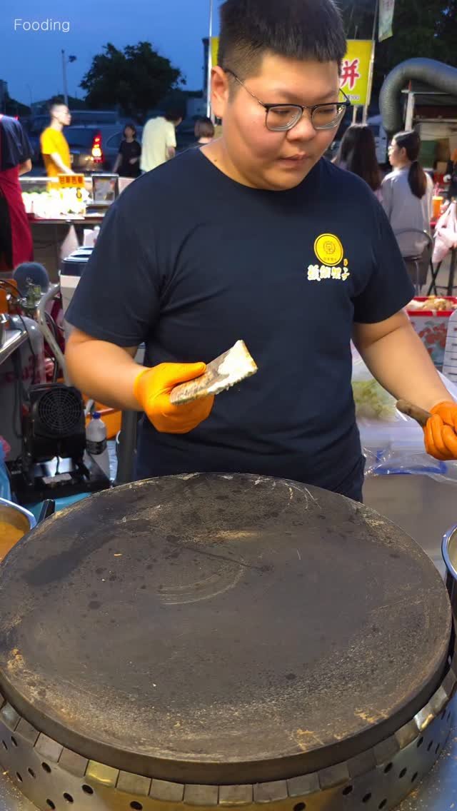 fooding2017 게시물 이미지: Must Try!! Taiwanese Giant Egg Crepe