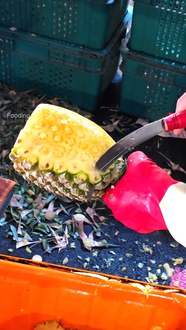 fooding2017 게시물 이미지: Amazing Taiwanese Golden Honey Pineapple