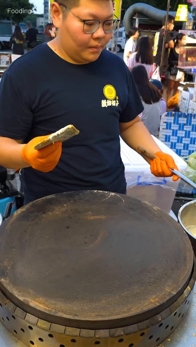 fooding2017 게시물 이미지: Amazing Taiwanese Giant Egg Crepe